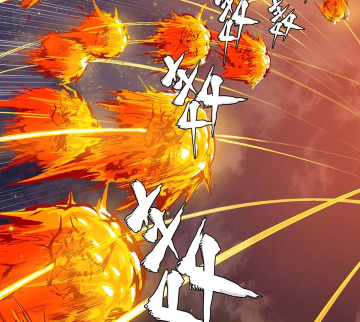 Legend of Star General Chapter 04 Bahasa Indonesia