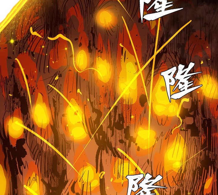 Legend of Star General Chapter 04 Bahasa Indonesia