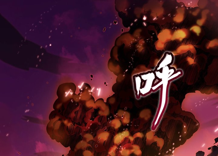 Legend of Star General Chapter 04 Bahasa Indonesia