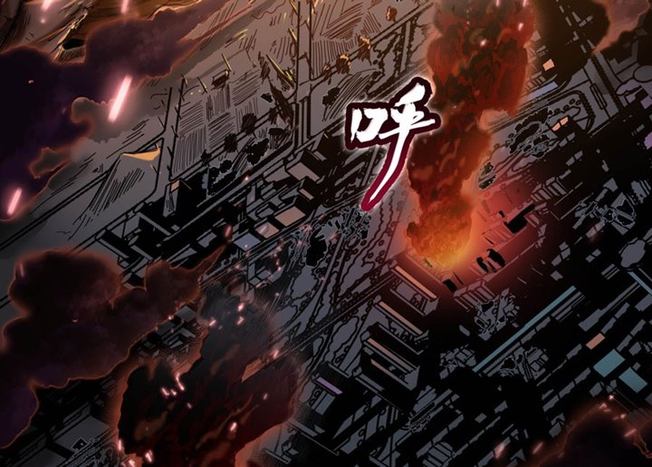 Legend of Star General Chapter 04 Bahasa Indonesia