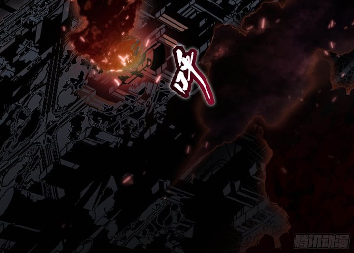 Legend of Star General Chapter 04 Bahasa Indonesia