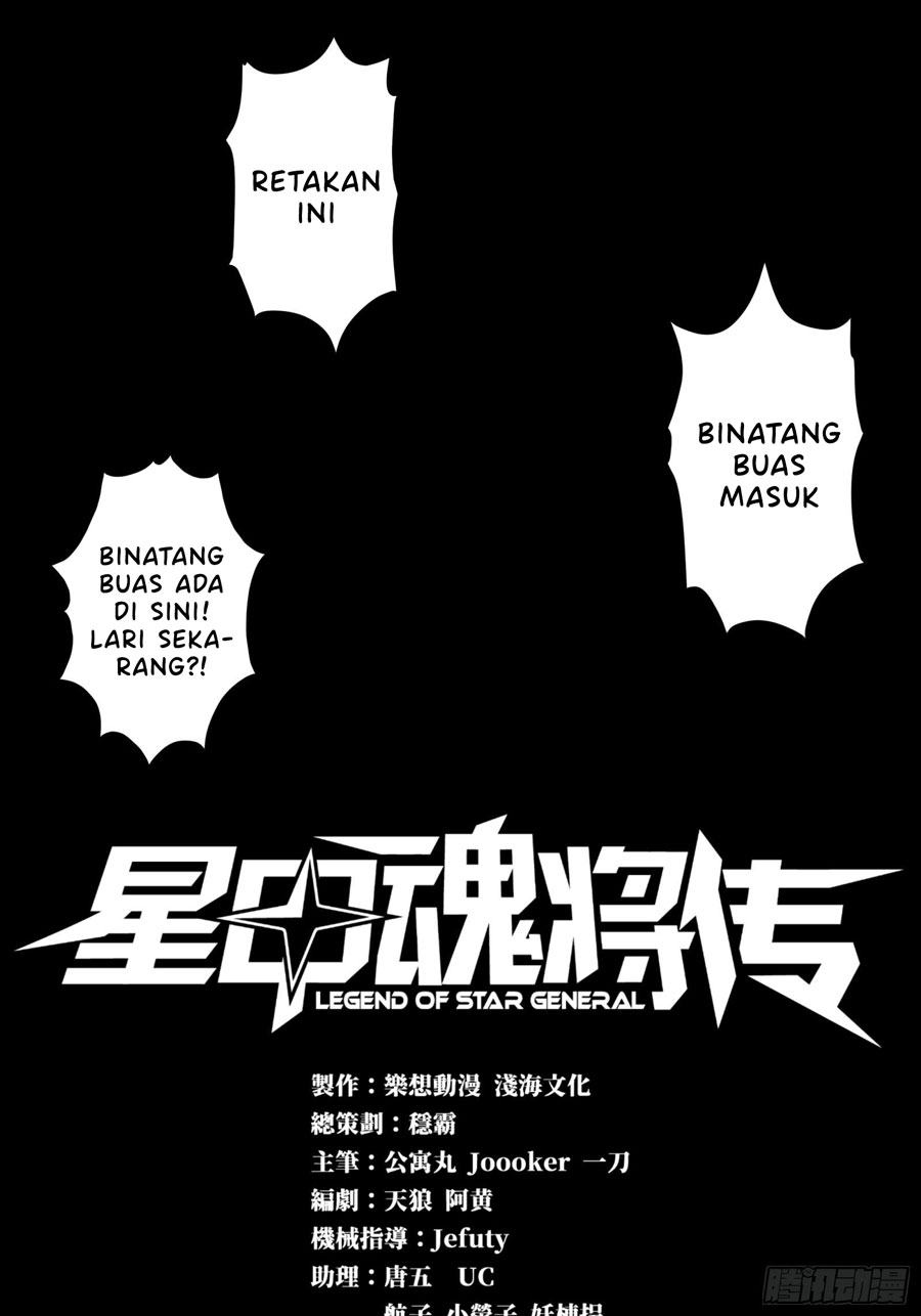 Dilarang COPAS - situs resmi www.mangacanblog.com - Komik legend of star general 009 - chapter 9 10 Indonesia legend of star general 009 - chapter 9 Terbaru 1|Baca Manga Komik Indonesia|Mangacan