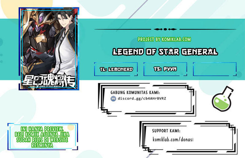 Legend of Star General chapter 63