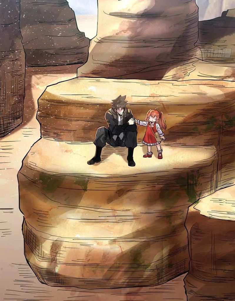 Legend of Star General chapter 63