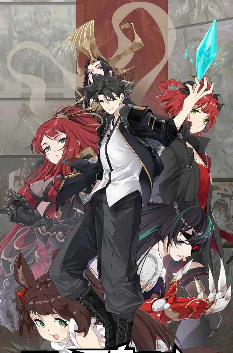 Legend of Star General chapter 63
