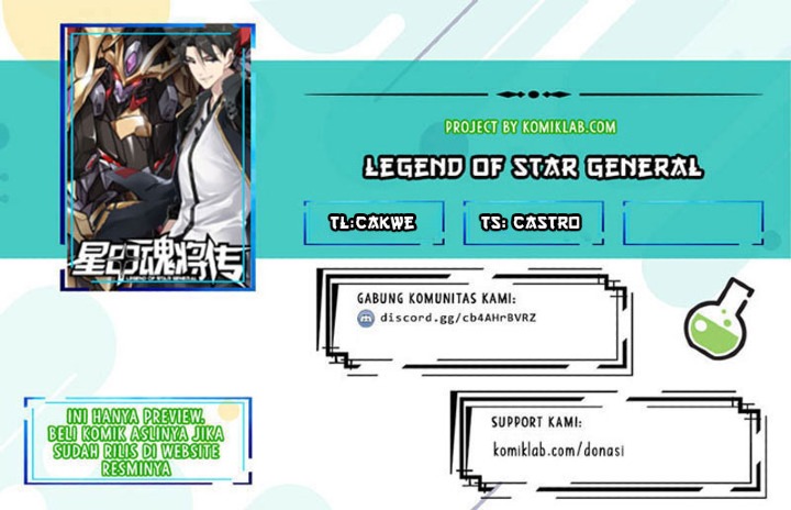 Legend of Star General chapter 107