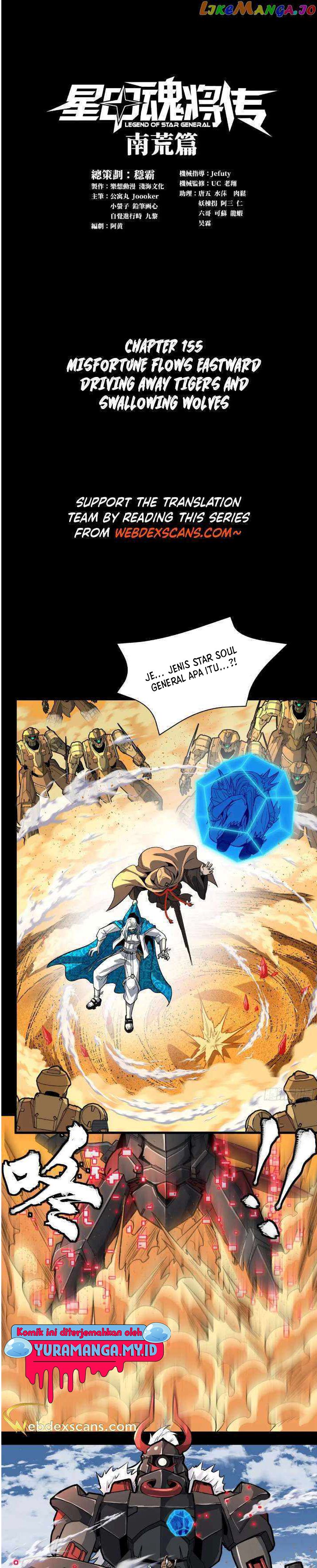 Legend of Star General Chapter 155 Bahasa Indonesia