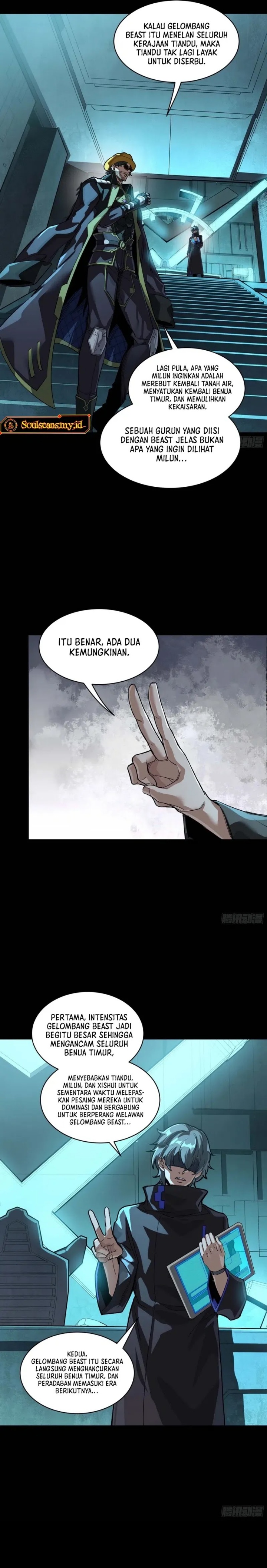 Legend of Star General chapter 262