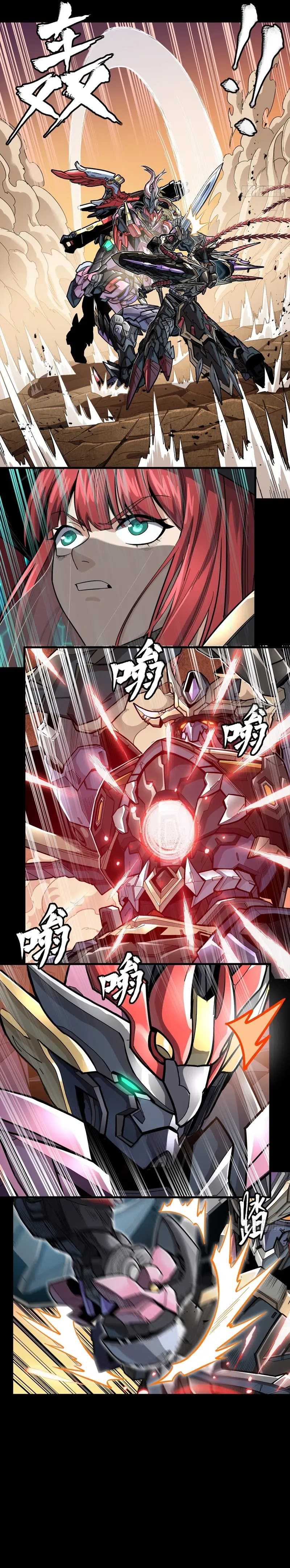 Dilarang COPAS - situs resmi www.mangacanblog.com - Komik legend of star general 270 - chapter 270 271 Indonesia legend of star general 270 - chapter 270 Terbaru 2|Baca Manga Komik Indonesia|Mangacan