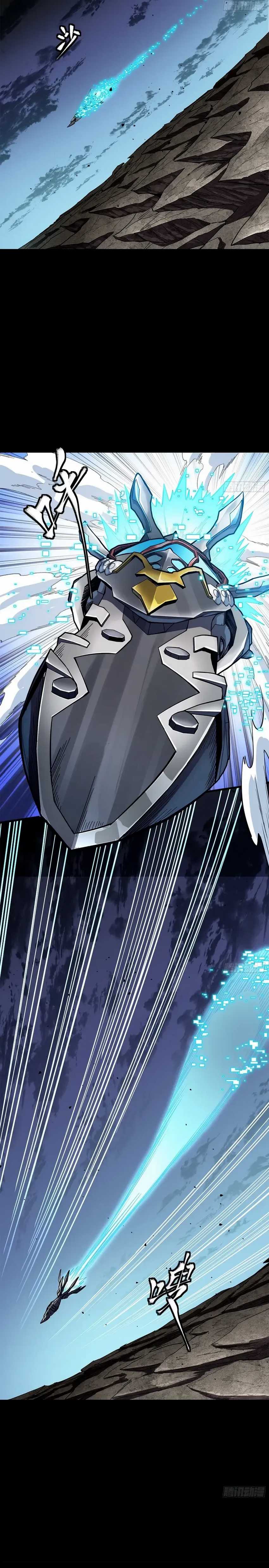Dilarang COPAS - situs resmi www.mangacanblog.com - Komik legend of star general 275 - chapter 275 276 Indonesia legend of star general 275 - chapter 275 Terbaru 13|Baca Manga Komik Indonesia|Mangacan