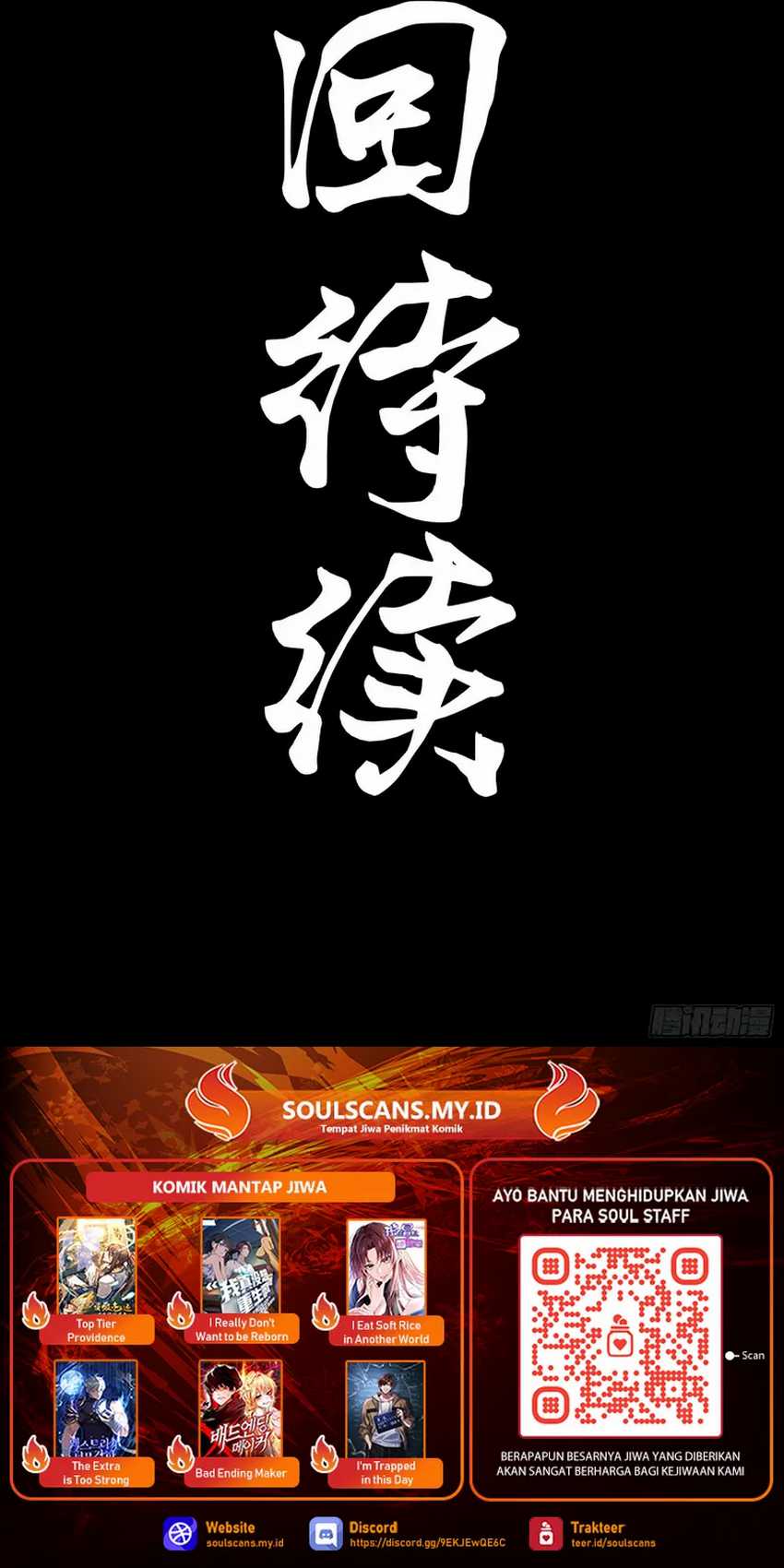 Dilarang COPAS - situs resmi www.mangacanblog.com - Komik legend of star general 275 - chapter 275 276 Indonesia legend of star general 275 - chapter 275 Terbaru 22|Baca Manga Komik Indonesia|Mangacan