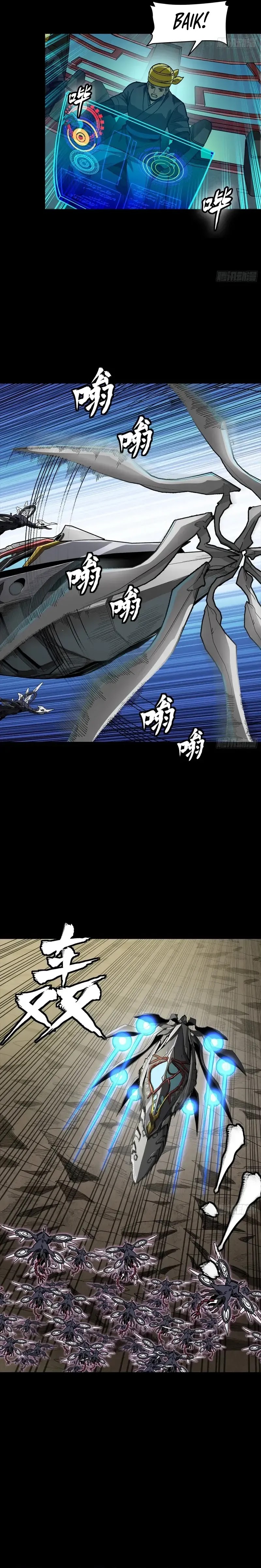 Dilarang COPAS - situs resmi www.mangacanblog.com - Komik legend of star general 277 - chapter 277 278 Indonesia legend of star general 277 - chapter 277 Terbaru 8|Baca Manga Komik Indonesia|Mangacan