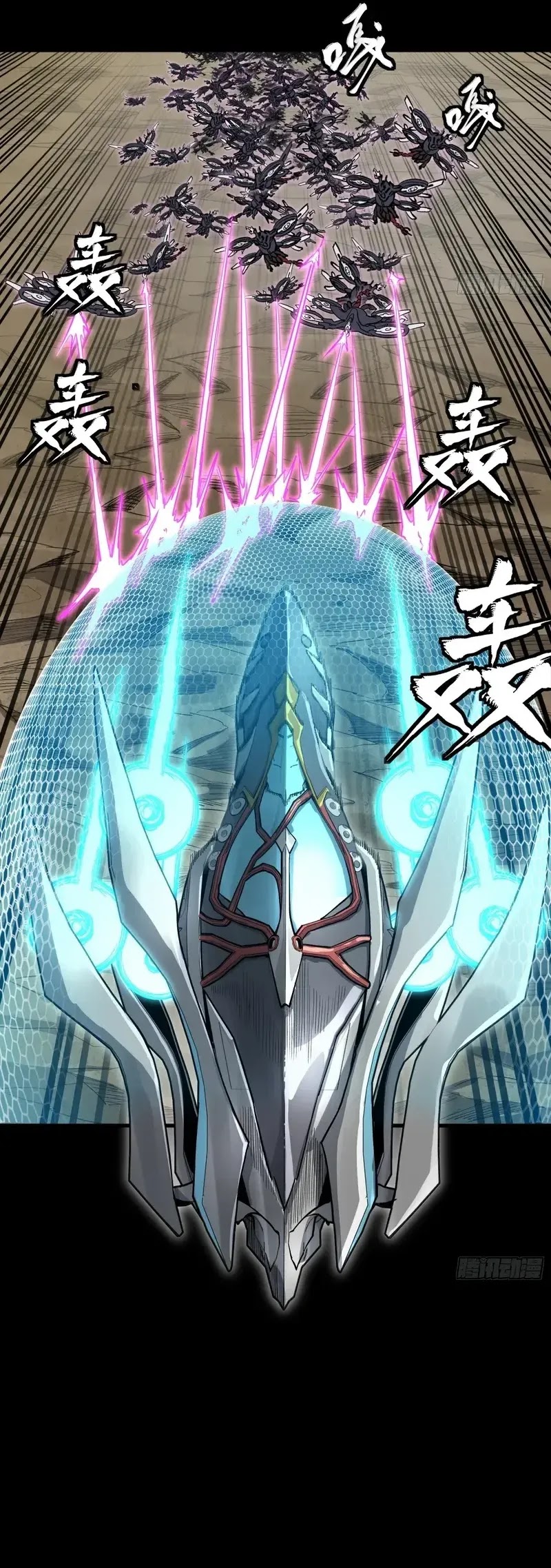 Dilarang COPAS - situs resmi www.mangacanblog.com - Komik legend of star general 277 - chapter 277 278 Indonesia legend of star general 277 - chapter 277 Terbaru 13|Baca Manga Komik Indonesia|Mangacan