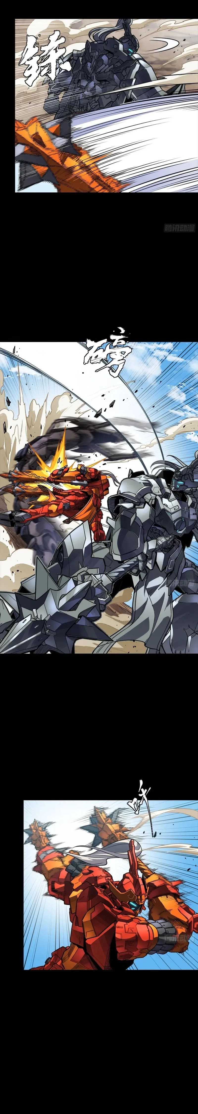 Legend of Star General chapter 282
