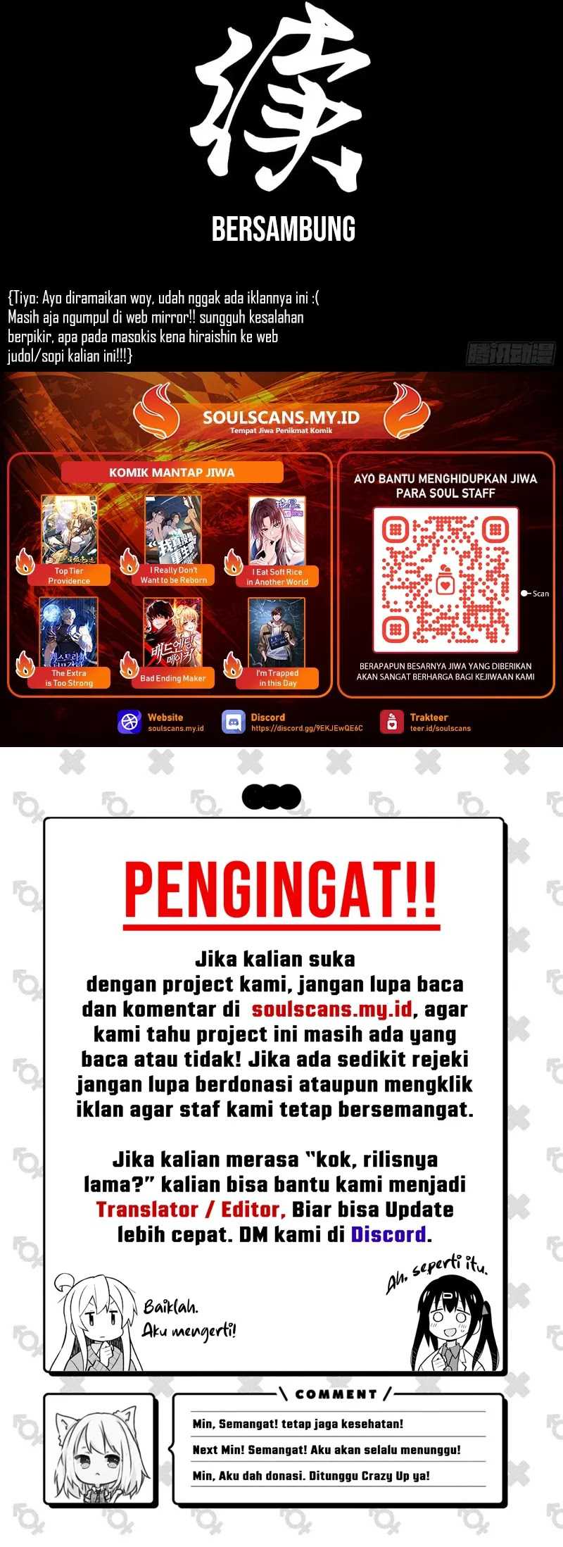 Legend of Star General chapter 282