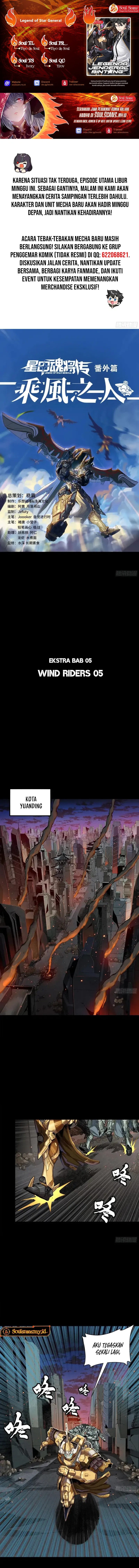 Dilarang COPAS - situs resmi www.mangacanblog.com - Komik legend of star general 284.5 - chapter 284.5 285.5 Indonesia legend of star general 284.5 - chapter 284.5 Terbaru 0|Baca Manga Komik Indonesia|Mangacan