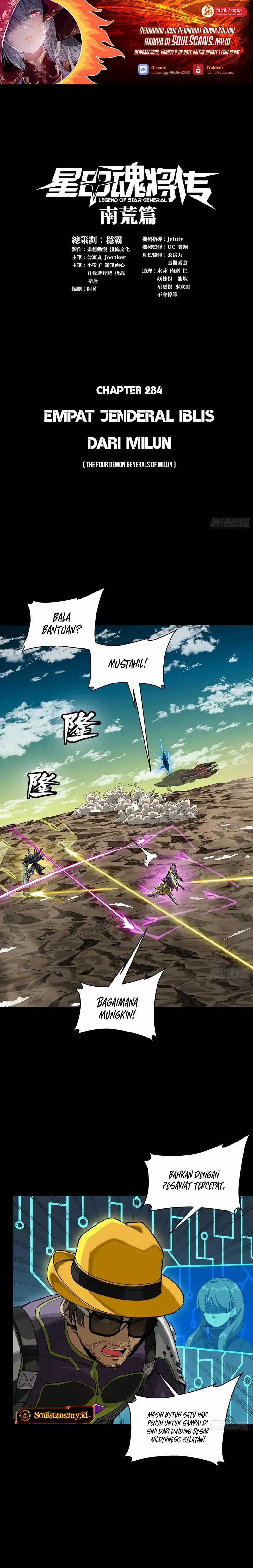 Legend of Star General chapter 284