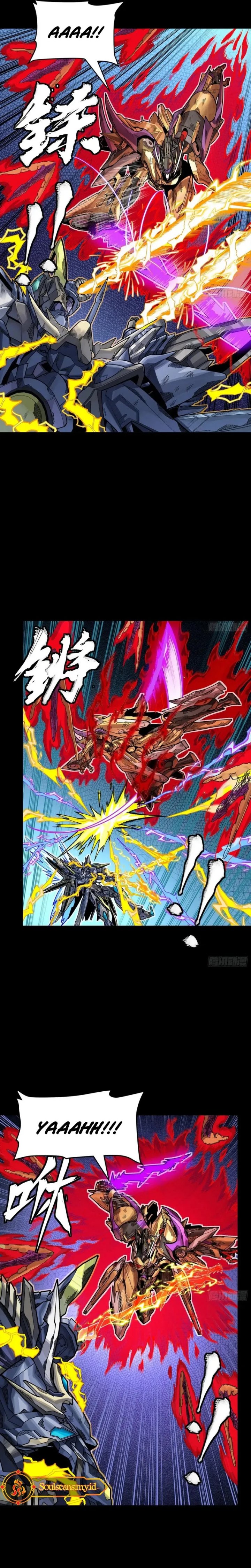 Dilarang COPAS - situs resmi www.mangacanblog.com - Komik legend of star general 294 - chapter 294 295 Indonesia legend of star general 294 - chapter 294 Terbaru 8|Baca Manga Komik Indonesia|Mangacan