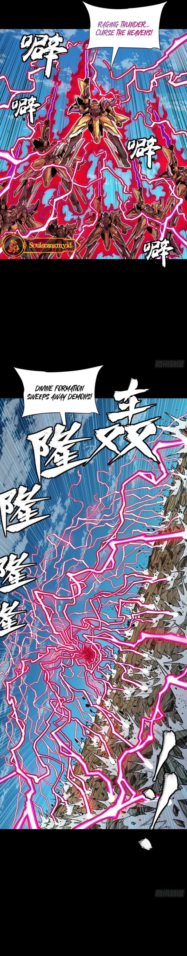 Dilarang COPAS - situs resmi www.mangacanblog.com - Komik legend of star general 294 - chapter 294 295 Indonesia legend of star general 294 - chapter 294 Terbaru 13|Baca Manga Komik Indonesia|Mangacan