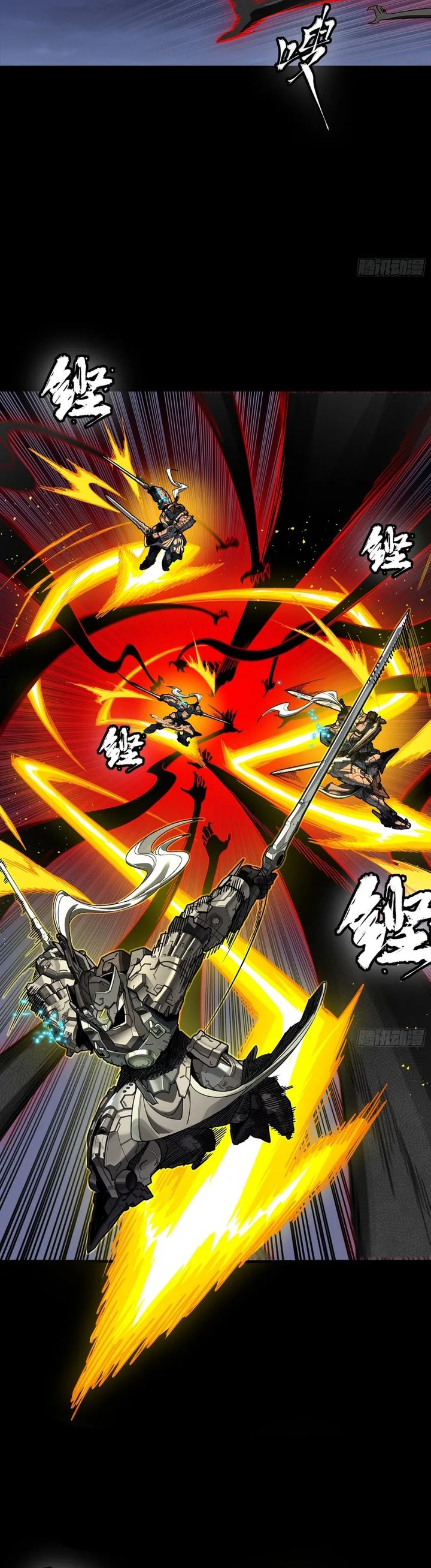 Dilarang COPAS - situs resmi www.mangacanblog.com - Komik legend of star general 296 - chapter 296 297 Indonesia legend of star general 296 - chapter 296 Terbaru 4|Baca Manga Komik Indonesia|Mangacan