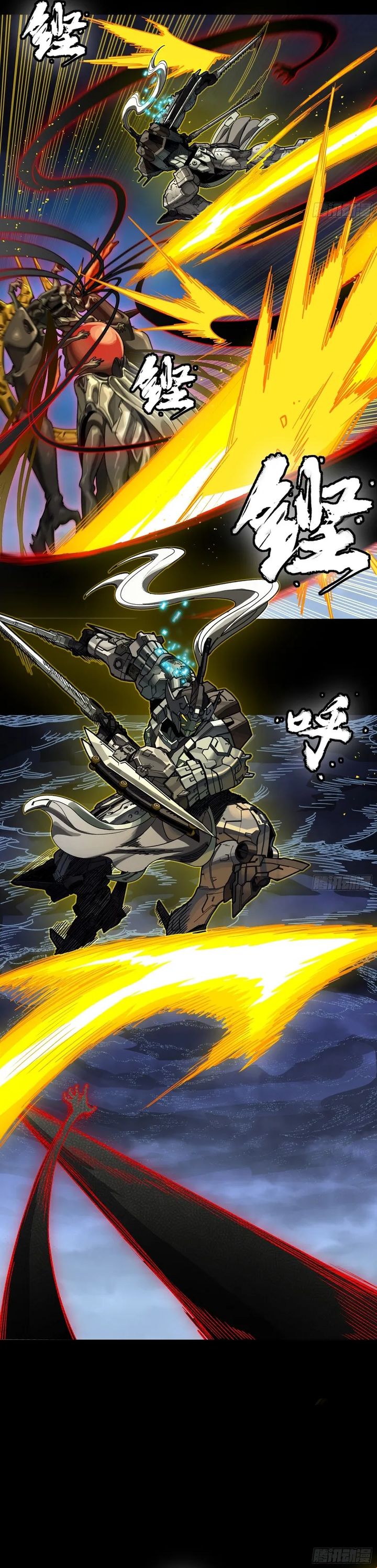 Dilarang COPAS - situs resmi www.mangacanblog.com - Komik legend of star general 296 - chapter 296 297 Indonesia legend of star general 296 - chapter 296 Terbaru 5|Baca Manga Komik Indonesia|Mangacan