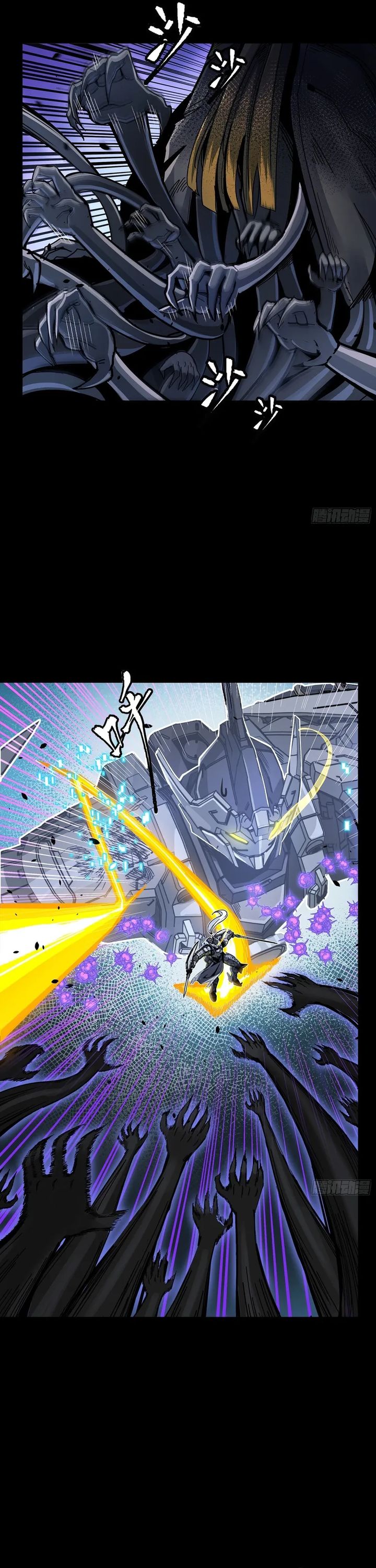 Dilarang COPAS - situs resmi www.mangacanblog.com - Komik legend of star general 296 - chapter 296 297 Indonesia legend of star general 296 - chapter 296 Terbaru 17|Baca Manga Komik Indonesia|Mangacan
