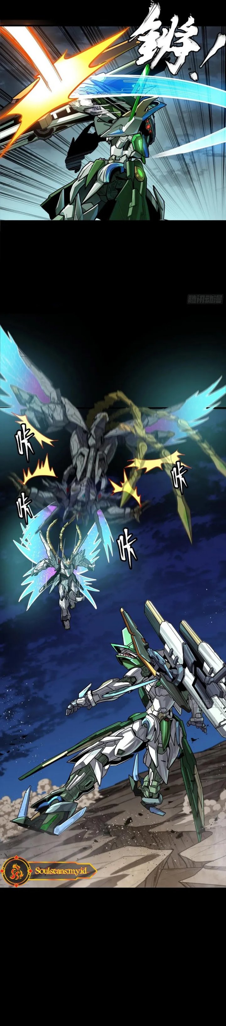 Dilarang COPAS - situs resmi www.mangacanblog.com - Komik legend of star general 299 - chapter 299 300 Indonesia legend of star general 299 - chapter 299 Terbaru 13|Baca Manga Komik Indonesia|Mangacan