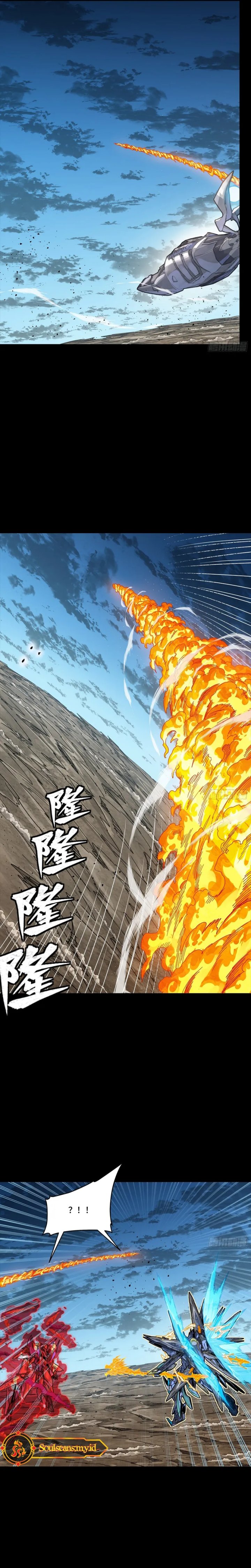 Legend of Star General chapter 301