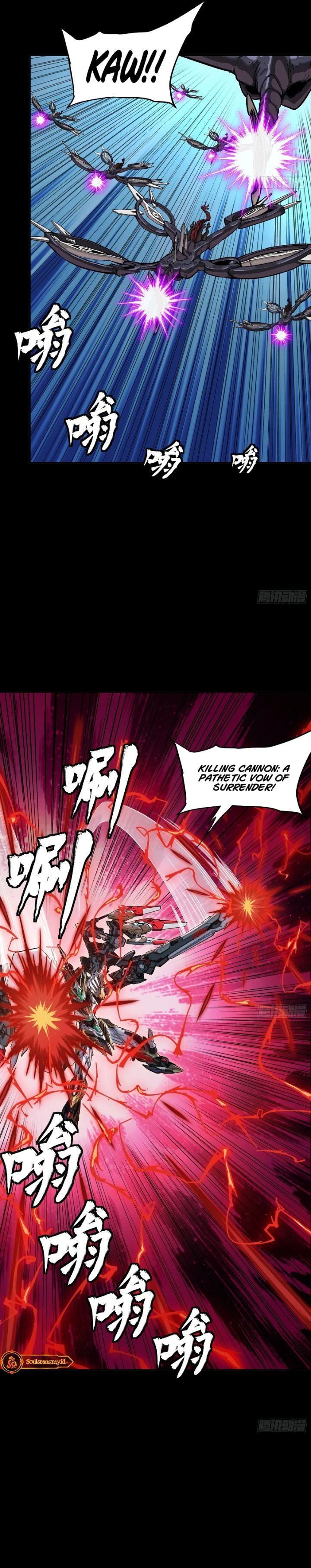 Legend of Star General chapter 310