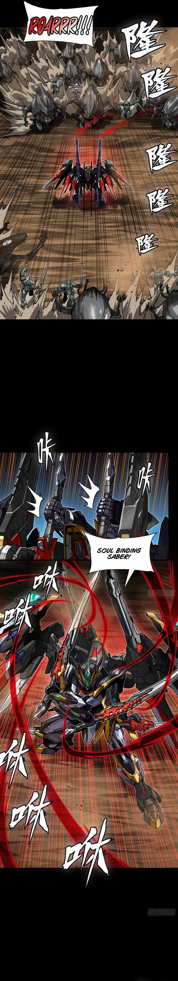 Legend of Star General chapter 310