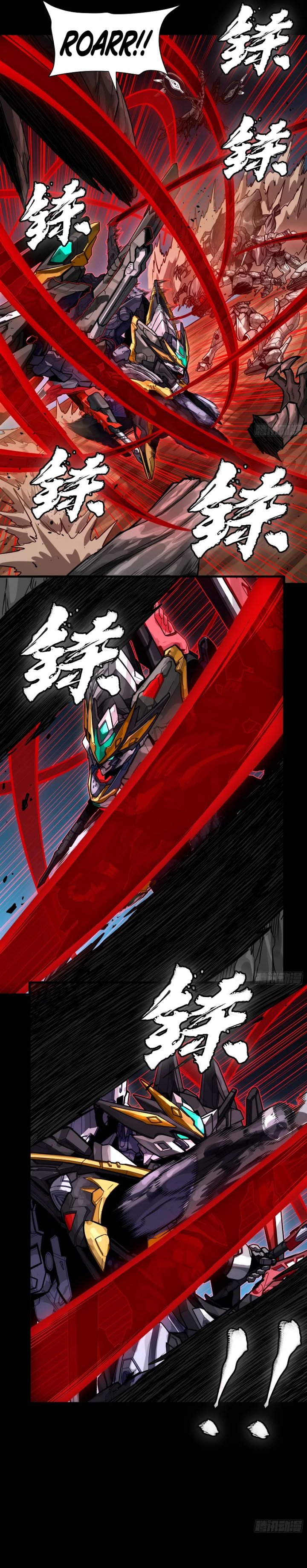 Legend of Star General chapter 310