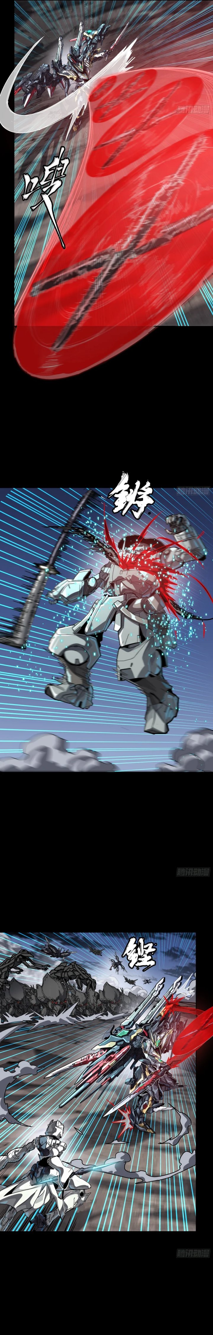 Legend of Star General chapter 310