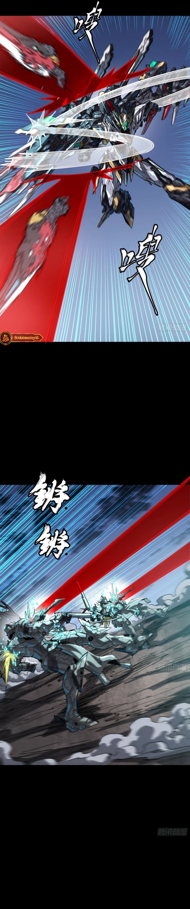 Legend of Star General chapter 310