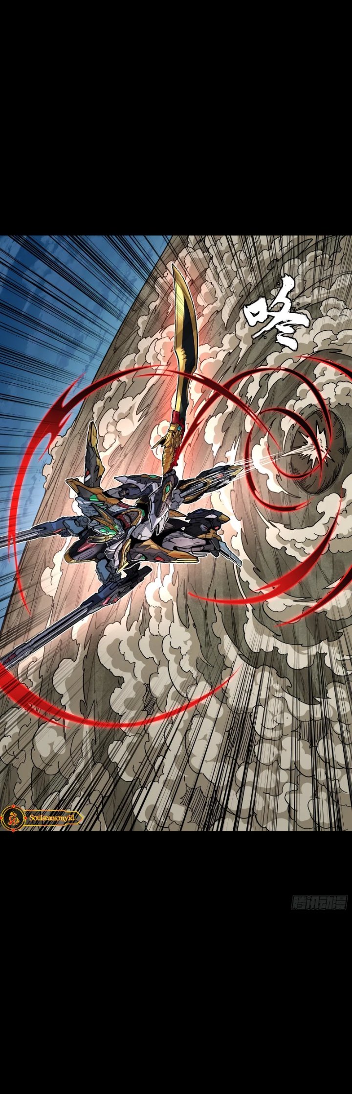 Legend of Star General chapter 310