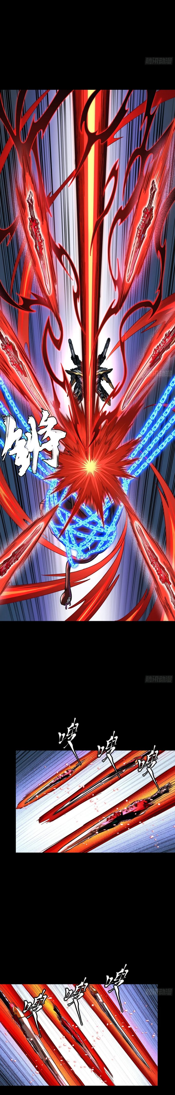 Legend of Star General chapter 310
