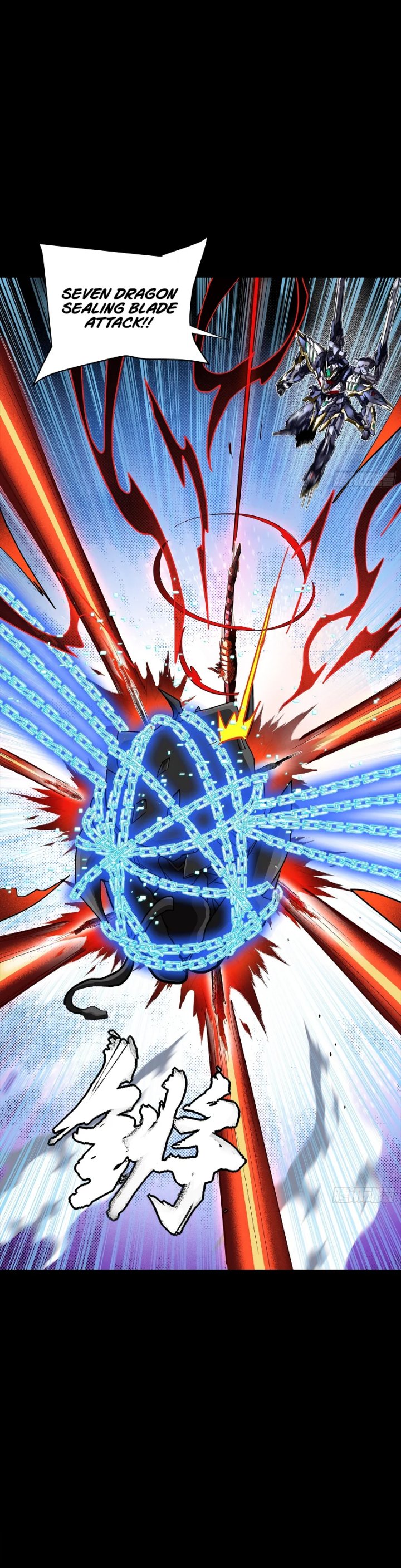 Legend of Star General chapter 310