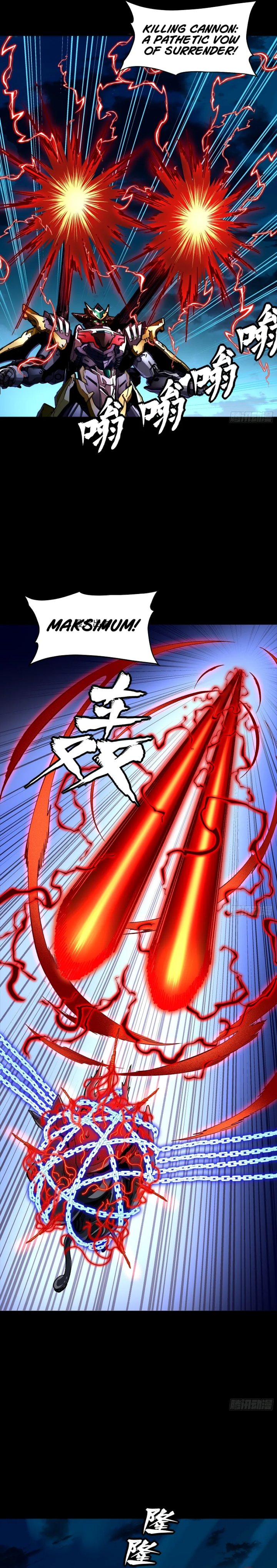 Legend of Star General chapter 310