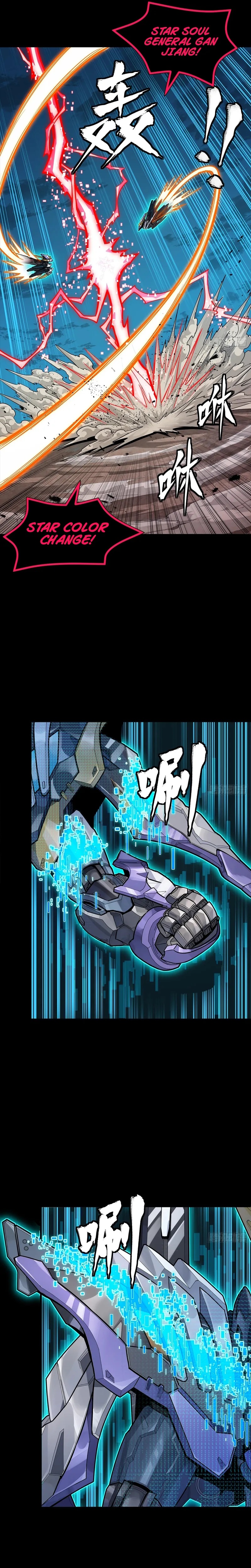 Legend of Star General chapter 311