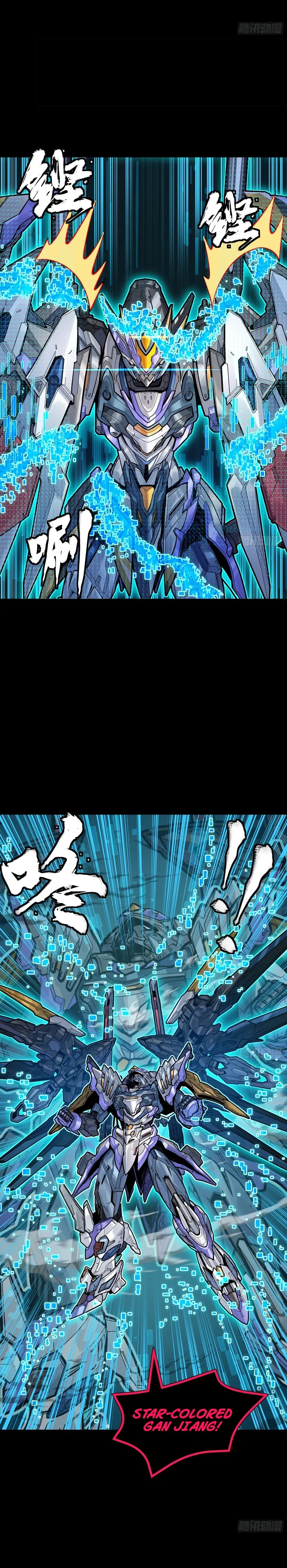 Legend of Star General chapter 311