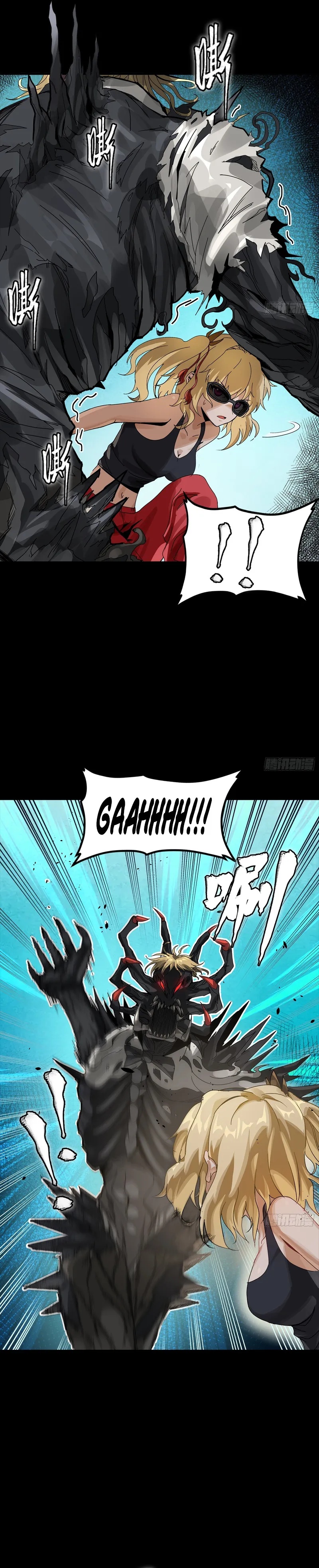 Legend of Star General chapter 311