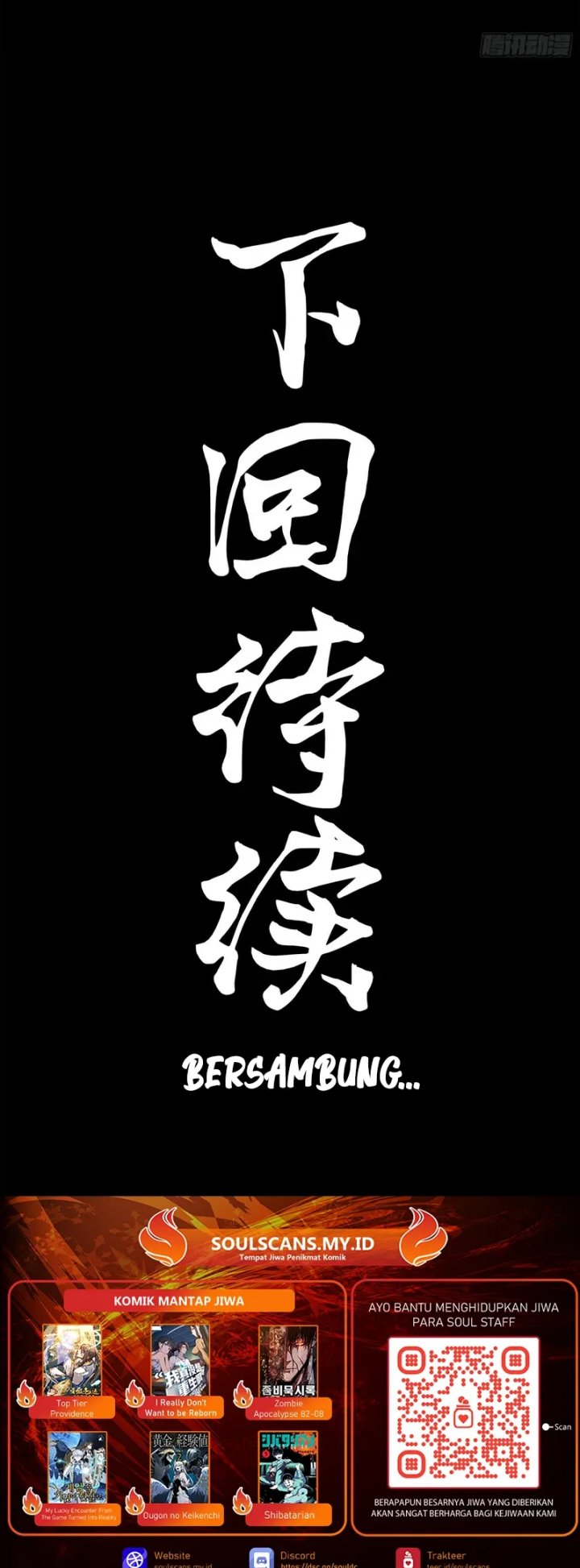 Legend of Star General chapter 313