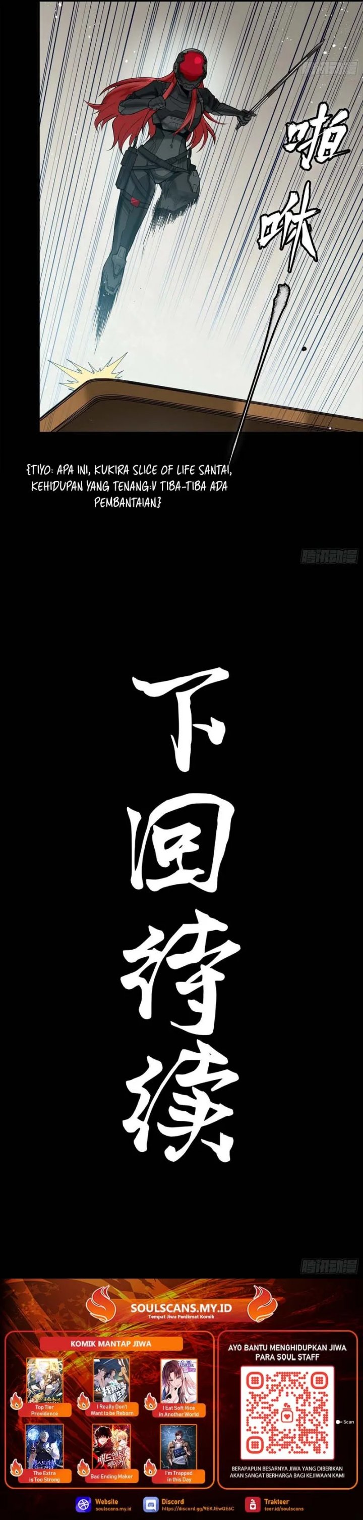 Legend of Star General chapter 316