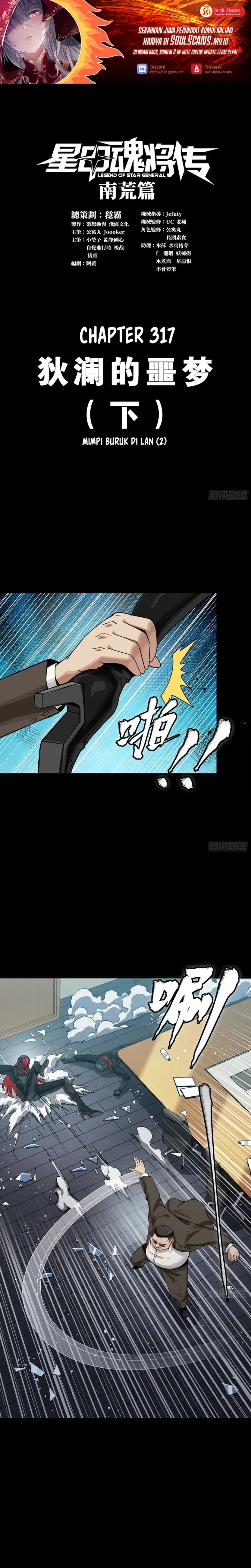 Dilarang COPAS - situs resmi www.mangacanblog.com - Komik legend of star general 317 - chapter 317 318 Indonesia legend of star general 317 - chapter 317 Terbaru 1|Baca Manga Komik Indonesia|Mangacan