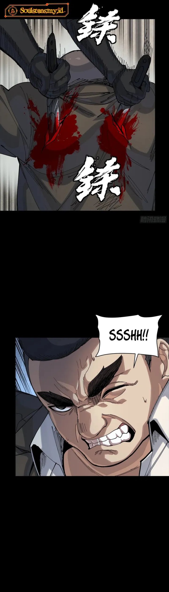 Dilarang COPAS - situs resmi www.mangacanblog.com - Komik legend of star general 317 - chapter 317 318 Indonesia legend of star general 317 - chapter 317 Terbaru 8|Baca Manga Komik Indonesia|Mangacan