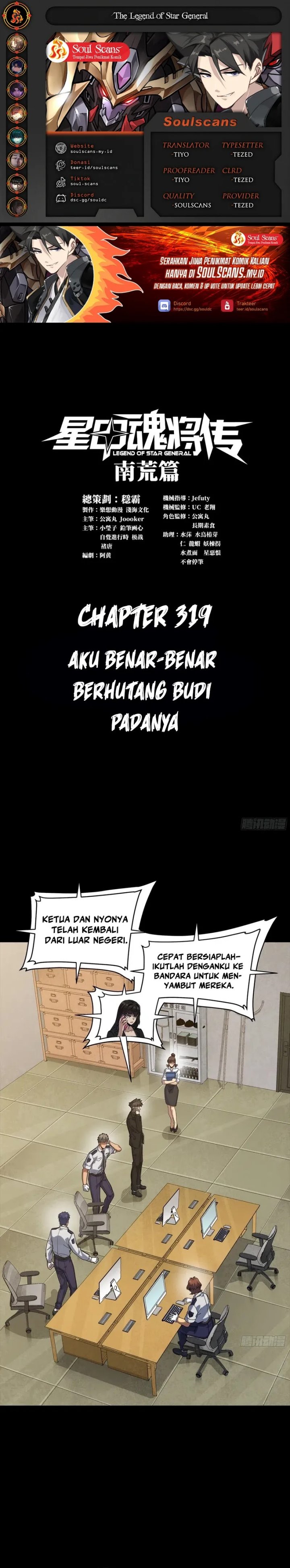 Dilarang COPAS - situs resmi www.mangacanblog.com - Komik legend of star general 319 - chapter 319 320 Indonesia legend of star general 319 - chapter 319 Terbaru 0|Baca Manga Komik Indonesia|Mangacan