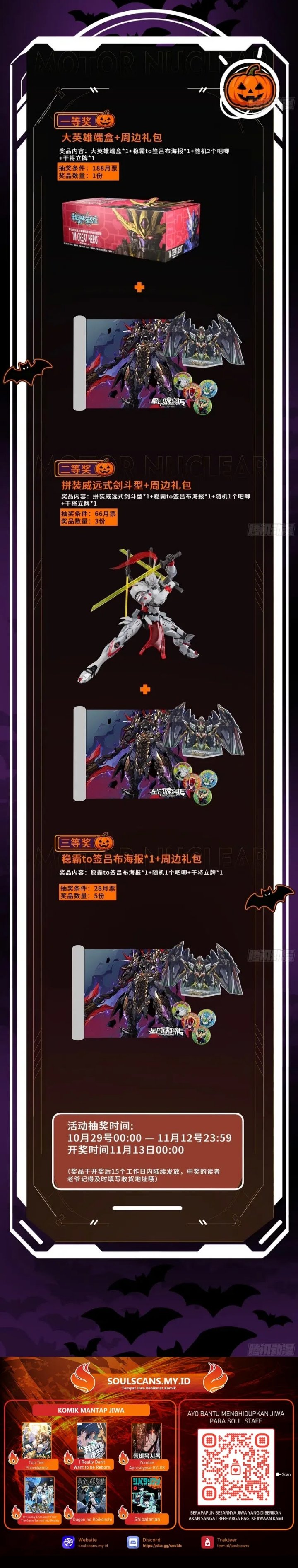 Dilarang COPAS - situs resmi www.mangacanblog.com - Komik legend of star general 319 - chapter 319 320 Indonesia legend of star general 319 - chapter 319 Terbaru 20|Baca Manga Komik Indonesia|Mangacan