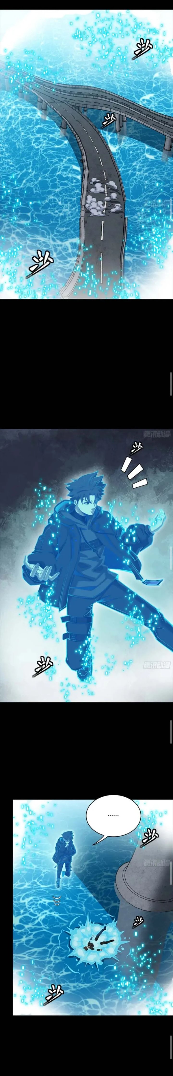 Legend of Star General Chapter 323 Bahasa Indonesia