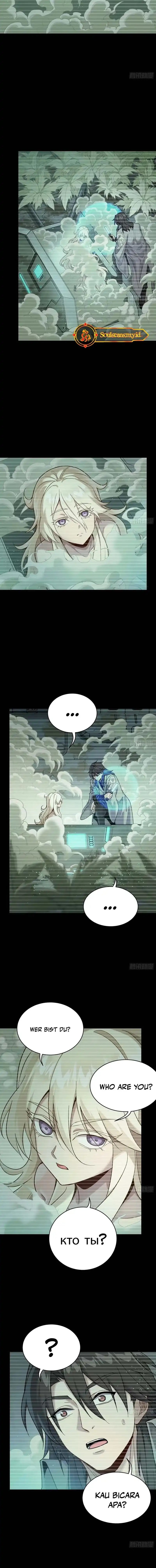 Legend of Star General Chapter 328 Bahasa Indonesia