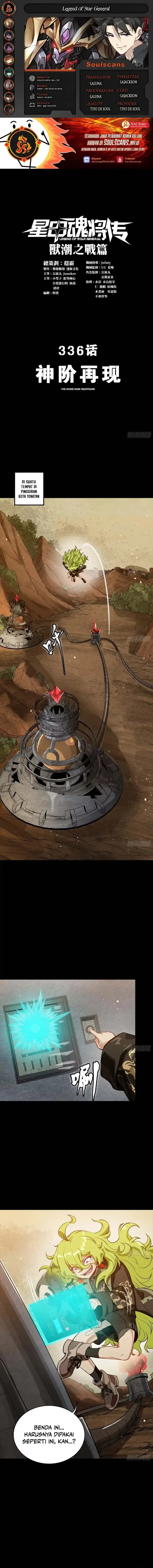 Dilarang COPAS - situs resmi www.mangacanblog.com - Komik legend of star general 336 - chapter 336 337 Indonesia legend of star general 336 - chapter 336 Terbaru 0|Baca Manga Komik Indonesia|Mangacan