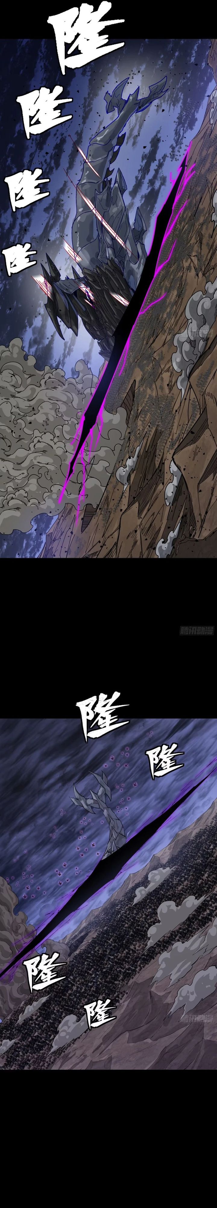 Legend of Star General Chapter 337 Bahasa Indonesia